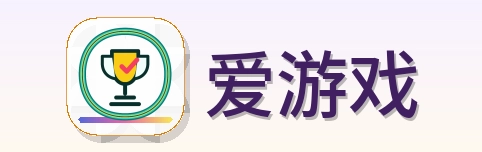 爱游戏 Logo